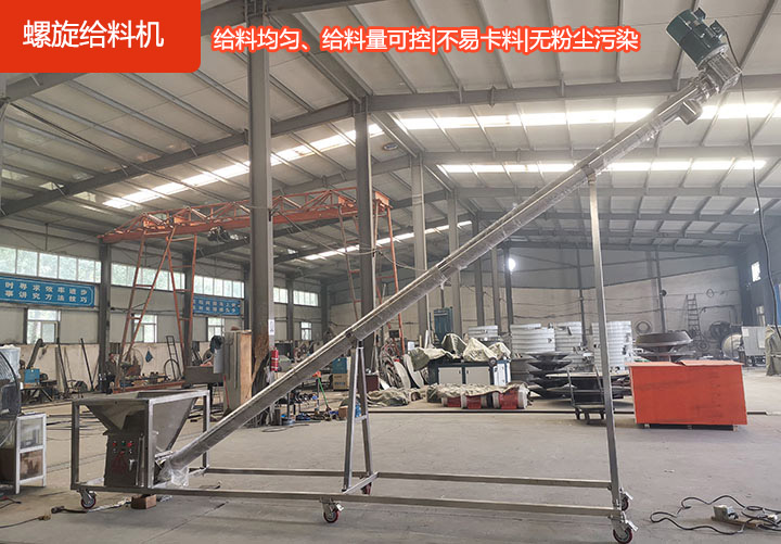 運(yùn)行穩(wěn)定安全，省時(shí)省力高效率，材質(zhì)耐磨，承載力強(qiáng)，維修方便。